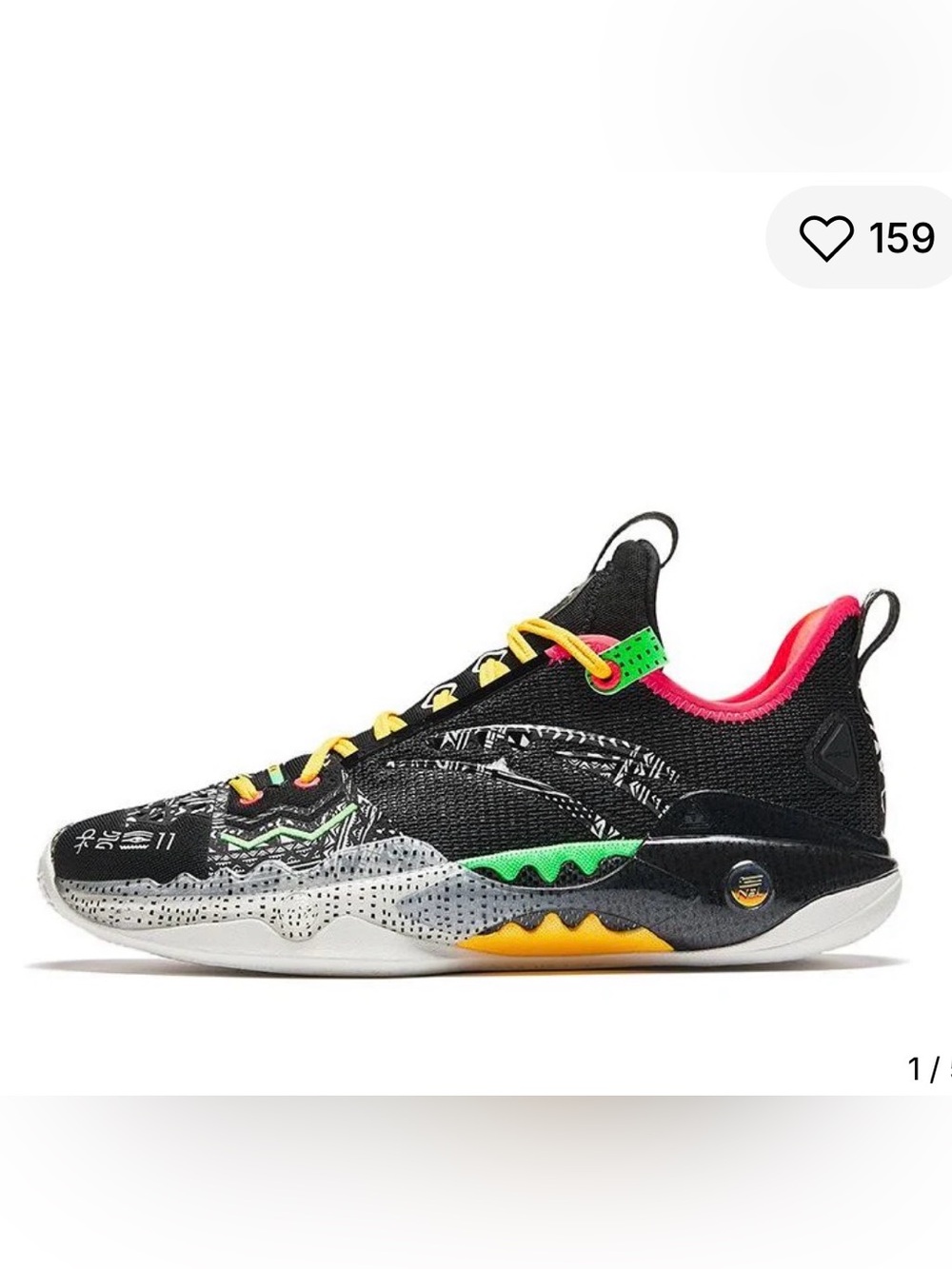 Men's Black Multi-Accent Performance Sneakers